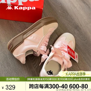 KAPPA卡帕女鞋厚底滑板鞋子女2024春季运动休闲鞋软底德训鞋小粉鞋 奶茶粉 35