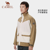 CAMEL 骆驼 户外软壳冲锋衣 AA12263647 古铜色/暖白