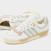 满血复活节：adidas ORIGINALS Rivalry Low 86 运动鞋 size?独家款