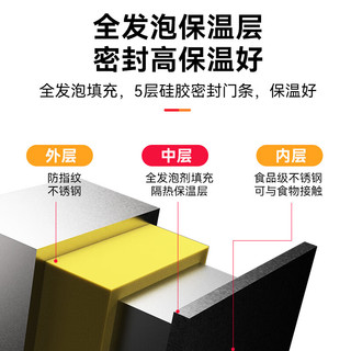 英联瑞仕商用蒸饭柜商用蒸饭车蒸箱电蒸柜食堂厨房蒸炉蒸包炉蒸包机蒸饭机蒸馒头燃气大容量全自动电蒸箱 电燃气两用