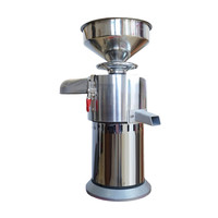  苏勒 渣浆分离 商用豆浆机
