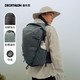  DECATHLON 迪卡侬 MH500 户外双肩包 22L 4977160　