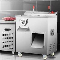喜莱盛绞肉机商用切片机多功能立式切肉机全自动大功率不锈钢切片切丝切丁机切肉机单切工程款XLS-JQ2200
