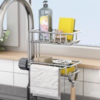 88VIP：YNQN 厨房水龙头置物架洗碗槽水池抹布收纳菜瓜布沥水洗菜池挂架