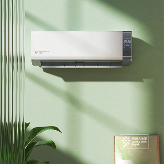 VIOMI 云米 Milano2系列  新一级能效 壁挂式空调 1.5匹