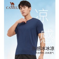 CAMEL 骆驼 运动t恤男 2023春季新款透气排汗宽松短袖健身训练男子速干衣