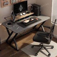 HALODN 哈骆顿 岩板电脑桌台式简约轻奢电脑桌椅套装 阿玛尼灰 120*60*75cm