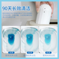 KABAMURA 日本蓝泡泡洁厕灵马桶清洁剂洗厕所除臭自动除垢去异味洁厕宝去渍