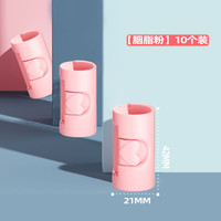 薇卡菲 VEKAFIT	） 床单固定器床单夹无痕