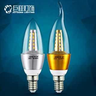 JU XIANG LIGHTING 巨祥灯饰 巨祥LED蜡烛灯泡 e14小螺口尖泡5W7W9W12w拉尾水晶吊灯光源节能灯