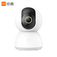 Xiaomi 小米 智能摄像机云台版2K家用摄像头1296P监控器wifi手机远程操控360度红外高清夜视