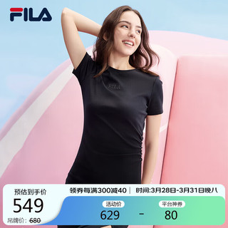 FILA 斐乐 官方女子微弹修身针织连衣裙2024夏时尚休闲裙