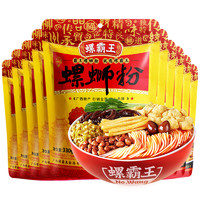 螺霸王 螺蛳粉广西柳州特产 水煮型原味330g*10袋装 新包装