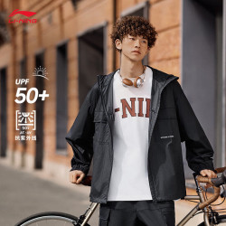 lining李宁冰沙防晒服丨运动风衣男春夏轻薄户外登山工装开衫外套防晒