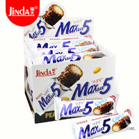 Jinda 锦大 max5花生夹心巧克力棒长条棒糖零食小吃休闲食品