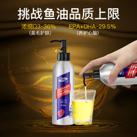 88VIP：MAG 猫咪鱼油 210ml