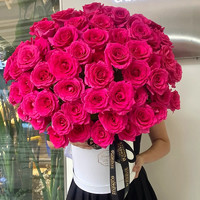 岚黛 情人节鲜花同城配送99朵弗洛伊德玫瑰抱抱桶生日礼物纪念日送女友爱人