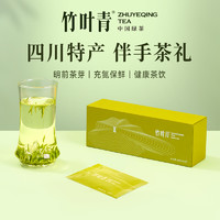 【买5免1】竹叶青茶叶2024春茶峨眉高山绿茶特级品味盒60g