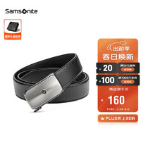 Samsonite 新秀丽 男士休闲商务腰带裤带120CM自动扣皮带礼盒装NQ1*09009