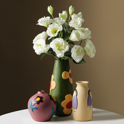 BHM 貝漢美 北歐彩繪陶瓷花瓶 花瓶3件套+4支白桔梗(組合價)