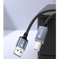 PLUS会员：Biaze 毕亚兹 USB2.0 打印机数据线 3m
