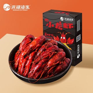 洪湖渔家 麻辣小龙虾750g 3-5钱海鲜水产 火锅食材方便菜加热即食 麻辣小龙虾750g/1盒