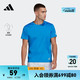 adidas 阿迪达斯 速干舒适跑步运动上衣圆领短袖T恤男装阿迪达斯官方HB7473 深蓝 A/M