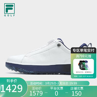 FILA 斐乐 男鞋GF 1911 TRAINER软钉高球鞋2024夏季综训鞋 明亮白-BW 41