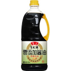 luhua 鲁花 零添 加自然鲜酱香生抽 800ml*1桶