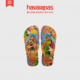  Havaianas 哈瓦那 哈唯纳Disney Stylish II迪士尼夹脚人字拖童款成人款　