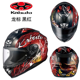 OGK KABUTO 摩托车头盔空气刀5代 四季通用 龙标 黑红 XL