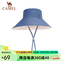 CAMEL 骆驼 防紫外线遮阳防晒帽子女夏季遮脸渔夫帽夏天大头围沙滩太阳帽