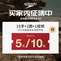 SPEEDO 速比涛 女士泳衣促销商品款式随机 黑橡 34