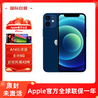 Apple 苹果 iPhone 12mini 蓝色 128G 全网通5G 单卡 原封 未激活 原装配件 欧版官翻认证翻新