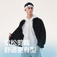 YANXUAN 网易严选 24新品 男女式休闲教练夹克