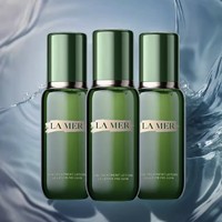 小编帮你省1元、88VIP：LA MER 海蓝之谜 修护精萃液 30ml*3支