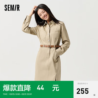 Semir 森马 连衣裙女开叉翻领复古2024春季收腰工装裙盐系 咖色调00455 165/88A/L