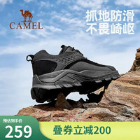 CAMEL 骆驼 登山鞋户外徒步鞋男士秋季防滑耐磨轻便运动鞋子男 F13A693013，黑色，男款 38