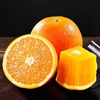 秭归伦晚脐橙5斤装单果70mm+整箱包邮新鲜水果