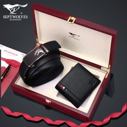 septwolves七匹狼男士皮带钱包套装礼盒高档腰带刻字送男友老公生日