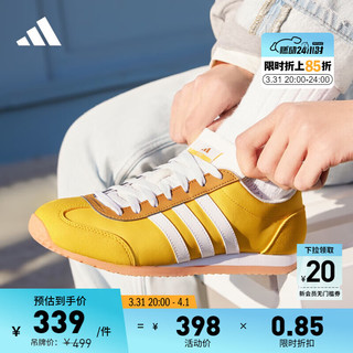 adidas 阿迪达斯 「冰淇淋T头鞋」VS JOG 2.0复古运动鞋男女阿迪达斯轻运动 清新柠檬 37