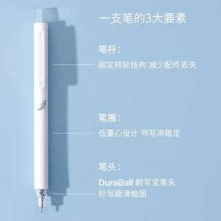 KACO 文采 菁点学科Ⅱ按动中性笔考试刷题笔0.5黑色速干签字笔水笔4支套装 学科笔Ⅱ（4支黑）