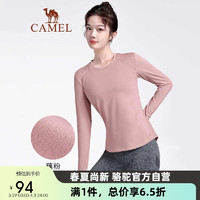 CAMEL 骆驼 瑜伽服加绒上衣健身衣紧身运动服长袖t恤女 YK22263578 藕粉 L