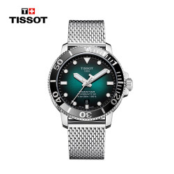 tissot天梭瑞士手表男时尚腕表海星系列机械男士腕表t1204071109100