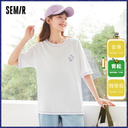 semir森马艺术家联名森马短袖t恤女设计感明线刺绣2022夏季新款宽松