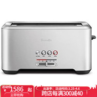 Breville 铂富 BTA730XL全自动面包机早餐 烤面包片家用吐司机 不锈钢