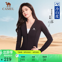 CAMEL 骆驼 冷白皮户外防晒衣女春夏凉感透气原纱湿态防晒服 724BZ00009，幻影黑，女 M