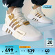 adidas 阿迪达斯 EQT BASK ADV经典运动鞋男女新款阿迪达斯官方三叶草 汉玉白/岩层橄榄绿/卡其棕 40.5