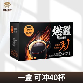 HOGOOD COFFEE 后谷咖啡 速溶黑咖啡粉 1盒 40杯