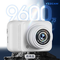 YZZCAM 高清学生党高像素儿童数码照相机可拍照可上传手机礼物校园ccd微单相机 白色 配32G内存卡